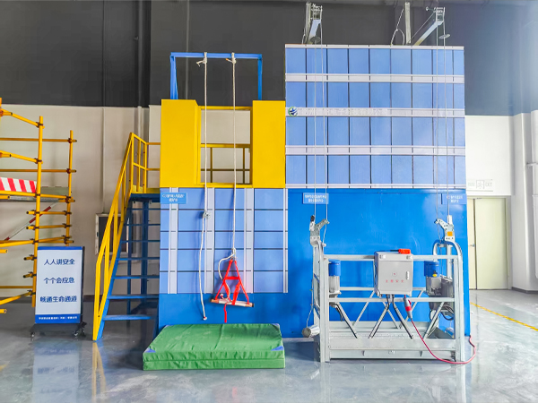 高處安裝、維護(hù)、拆除科目二實操設(shè)備